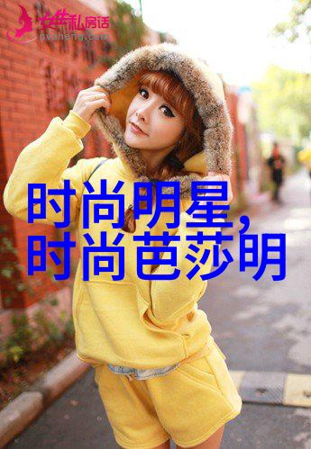 潮男服装搭配冬季 - 冷酷时尚如何让你的冬日造型更有个性