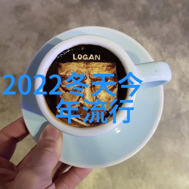 贝克汉姆发型我是怎么学会模仿大卫贝克汉姆的经典造型的