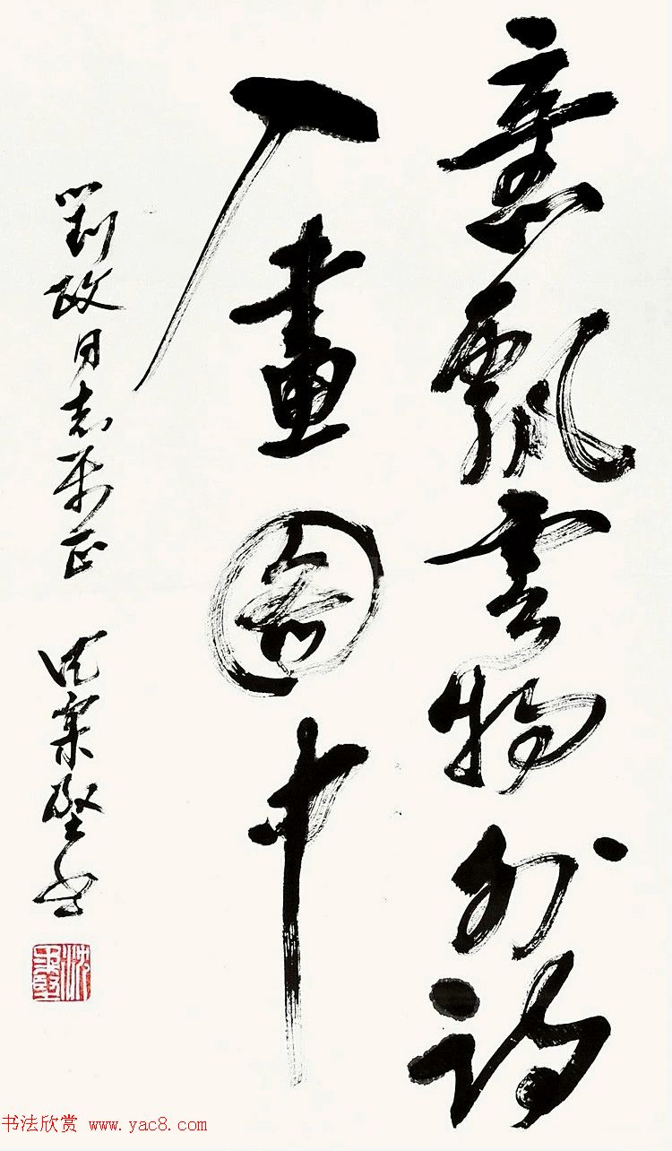 生命如花爱如蜜首映于大地影院神马高清完整版BD免费放映爱意在银幕上绽放感动满溢于观众间