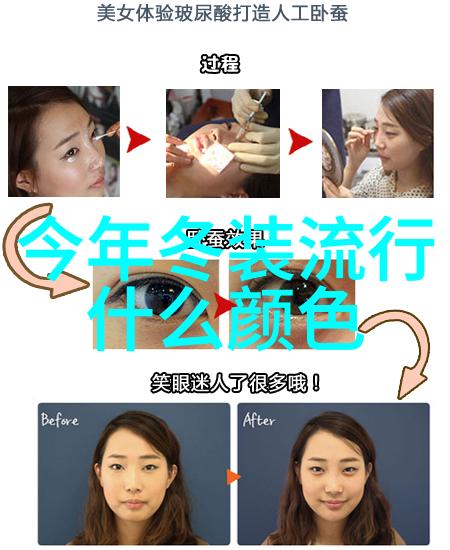 学长在地铁里怎么可以这样呢地铁吵闹学长不耐烦公共交通礼仪
