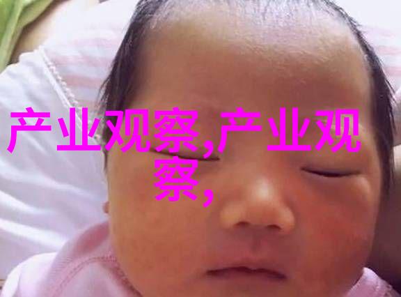中年翘白的谜团解析40岁白发背后的科学原因探究