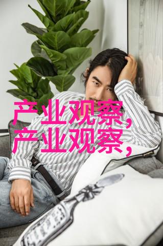 男装外套大冒险从风衣到风骚穿搭王者归来