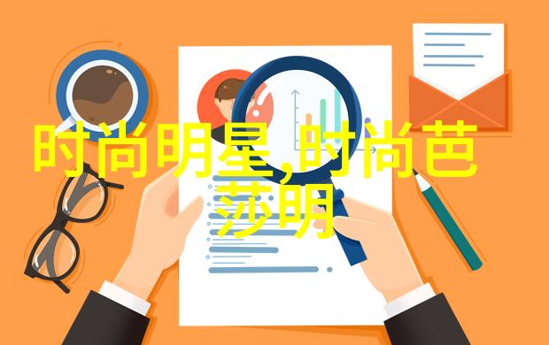 理发过程解析视频
