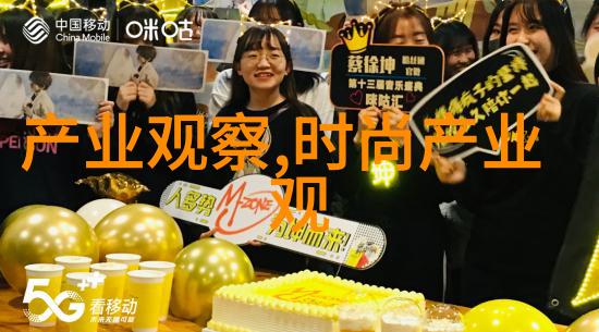 在迪亚多纳寻找失落的宝藏难道真的存在吗
