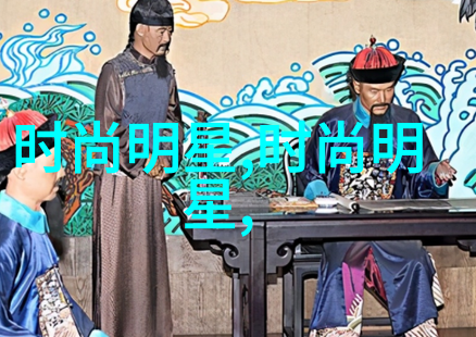 秀发魅力一堂美发技艺的精彩课堂