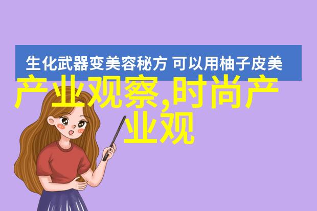 夏日长相伴夏日的温暖与朋友的陪伴