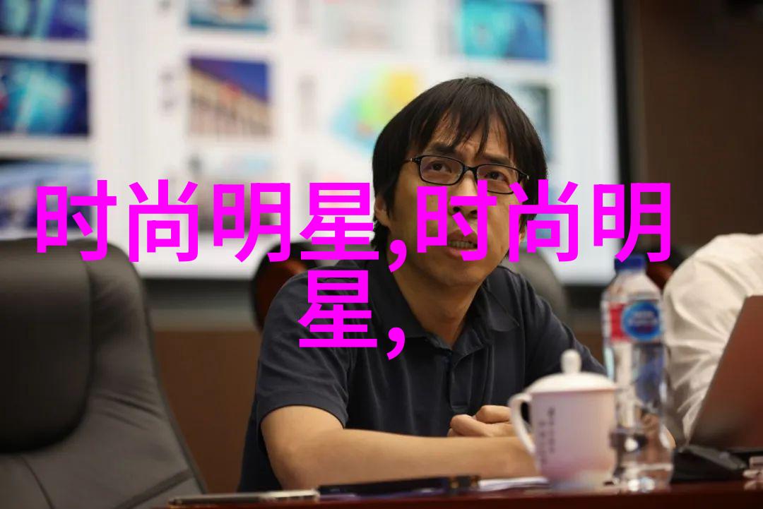 我的上衣穿过了季节的变换