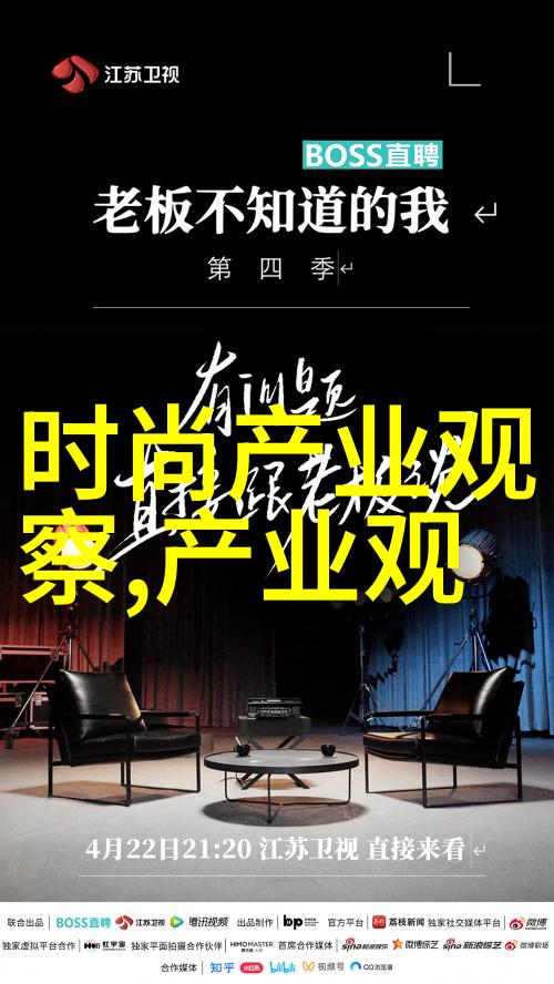 Bibi的秘密世界她究竟在隐匿什么