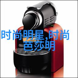 该校师资力量和教学质量如何值得信赖吗
