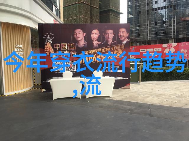 HD韩国中文版追逐美丽的代价