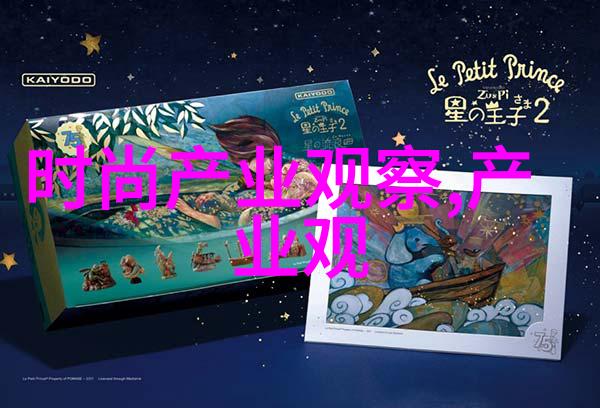 DIY美妆日常创意剪发方法让您更受欢迎