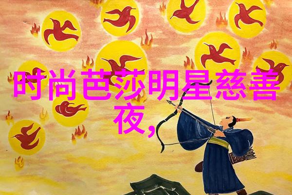 韩版男装帅到你我他都服的时尚风范