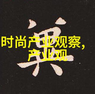 对象一到没人的地方就做我偷香秘密我是如何在无人之境里找到自我的
