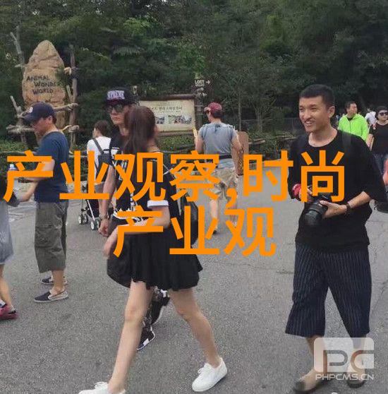 宝珀与爱彼交响协奏穿戴手表的艺术之选