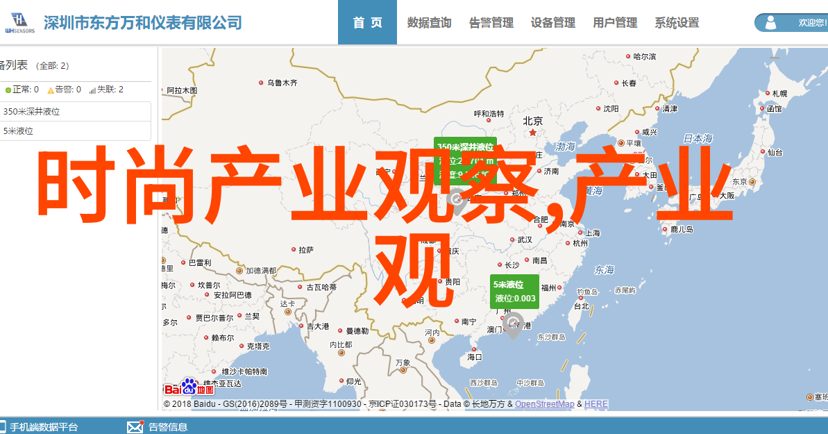 广州白云区尚艺美发学校-梳理未来探索尚艺美发学校的教育精髓