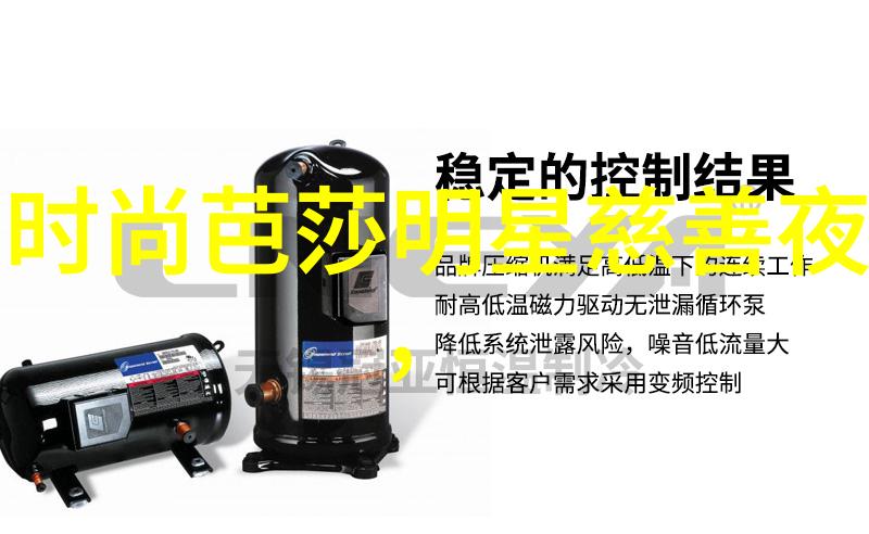 免费发型软件大师圆脸如何轻松造型大波浪卷发打造完美效果图