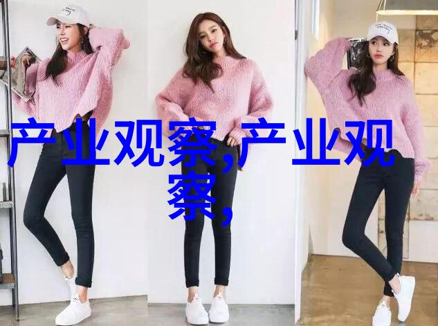 波多野结衣女教师办公室温馨的学习氛围