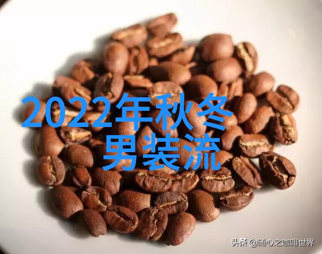 春夏秋冬一路走过的2021年最爱颜色