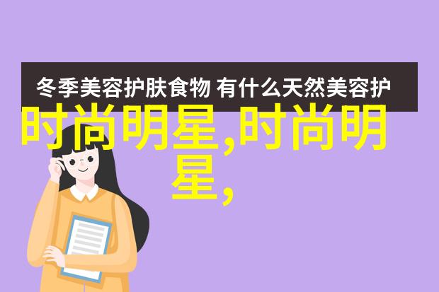 张智霖国籍-追寻演艺梦想的国际足迹张智霖国籍之旅