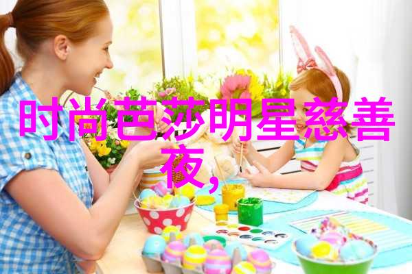家庭关系-女婿提那要求如何妥善处理婆媳间的矛盾