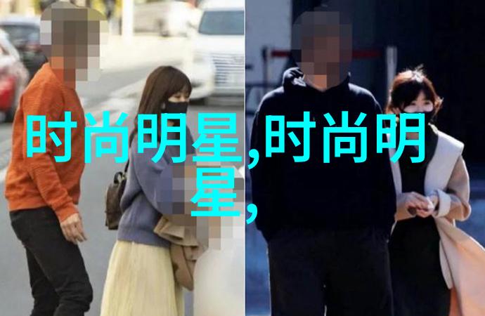 2020流行什么发型好看时尚女孩的十大热门发型推荐