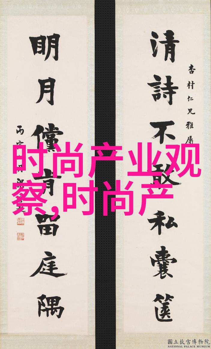 女孩穿哪种衣服比较好看