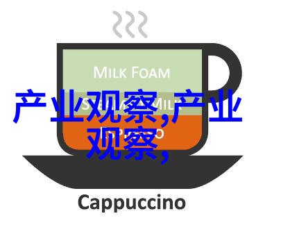 从中分到侧分从老态变新颜的流行秘诀