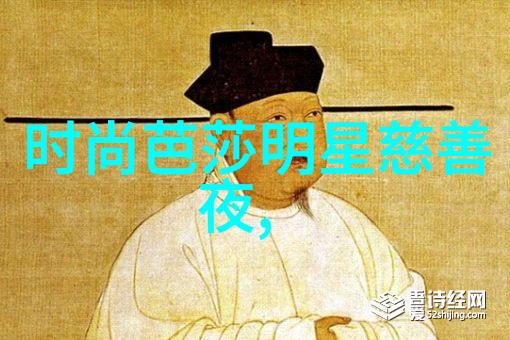 二手珠宝首饰交易平台闪耀亮相布加迪Bugatti Chiron在2016日内瓦车展上驾到