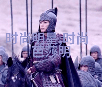 中年时尚发型女短发图片我也想成为这样的美丽中年妈妈