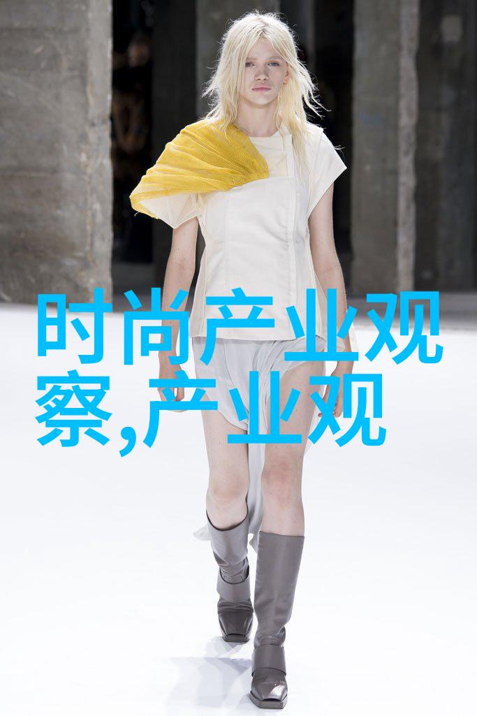 圆脸美女的时尚指南10款短发造型让你焕然一新