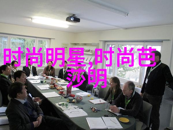 男士时尚穿搭指南如何挑选一条合适的裤子