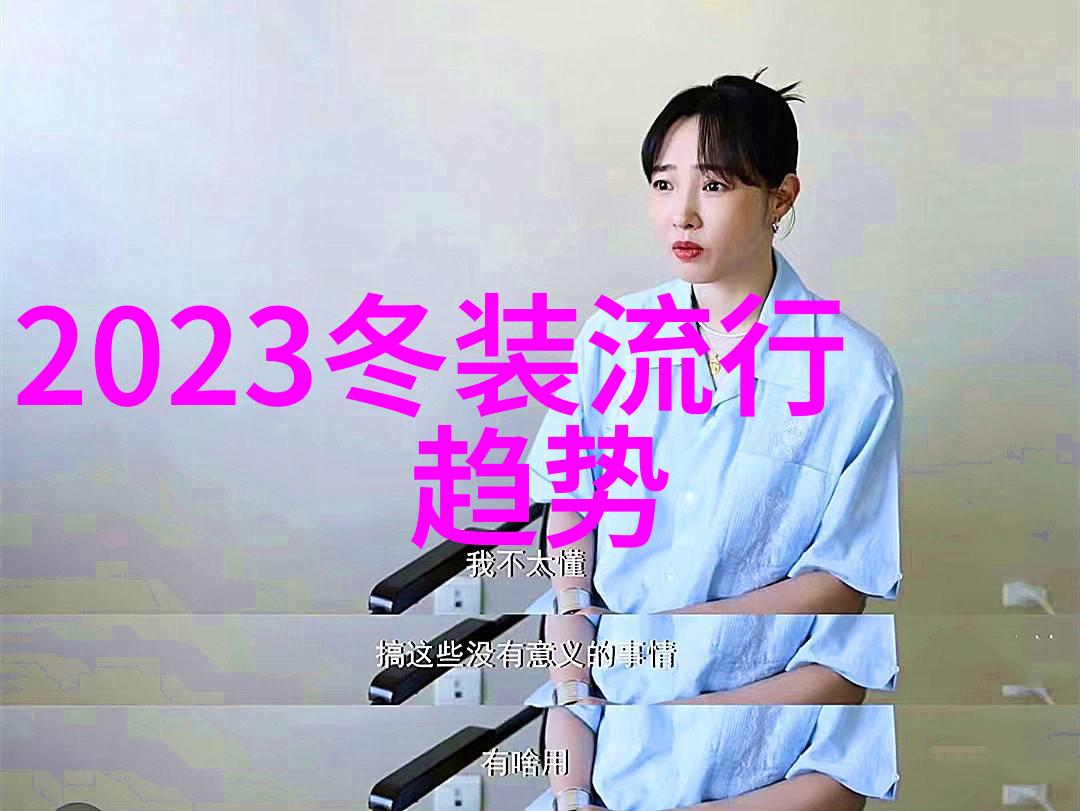 张祥前研究从古代农耕技术到现代农业革命的历史探究