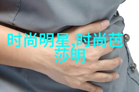 禁忌的边界解剖我们心中不可触碰的秘密