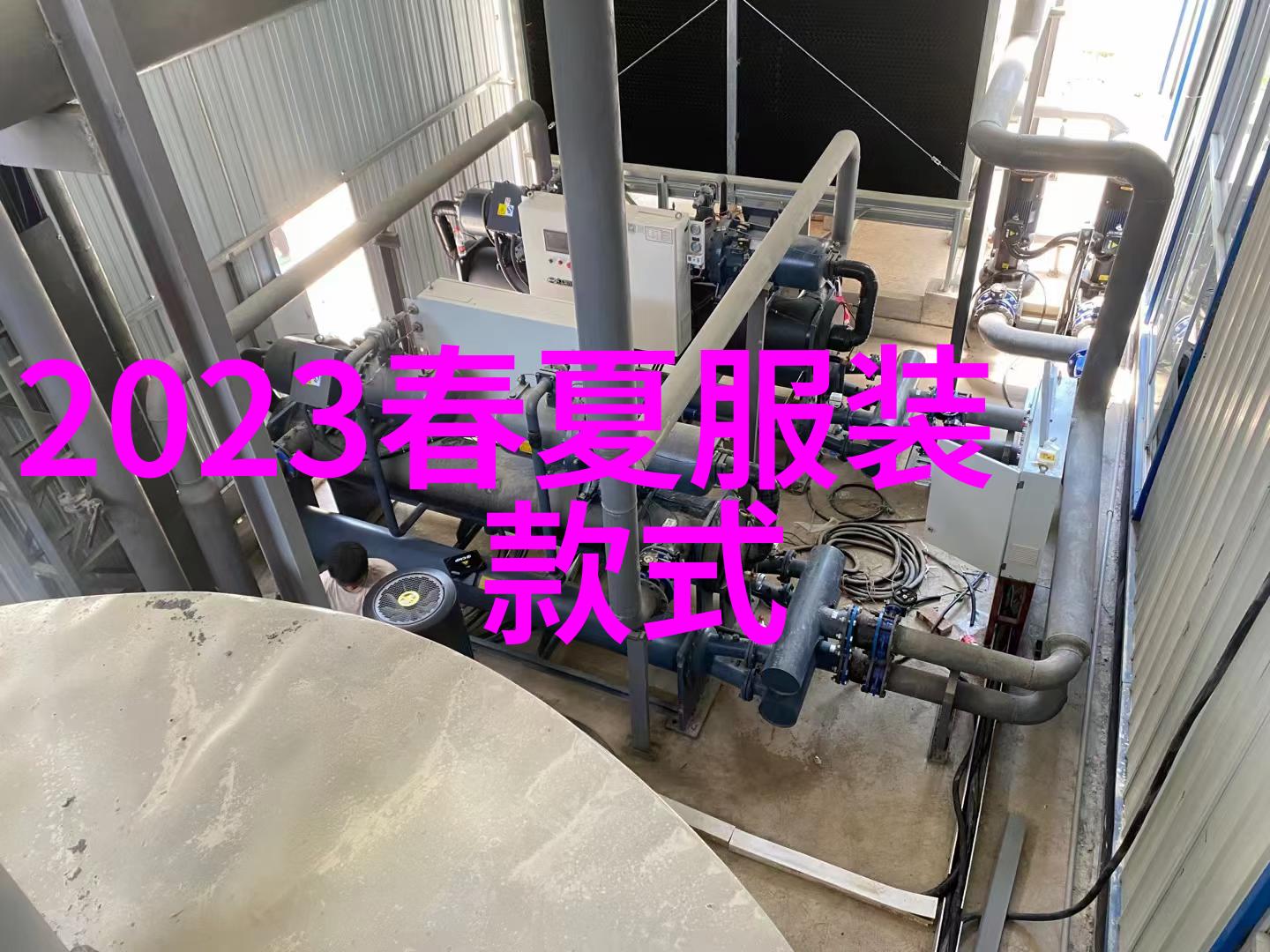 潮流穿搭男 - 时尚街头探索潮流男孩的时尚秘密