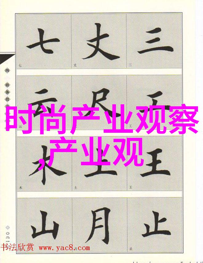午夜的守望者2am与孤独梦想与静谧的交织