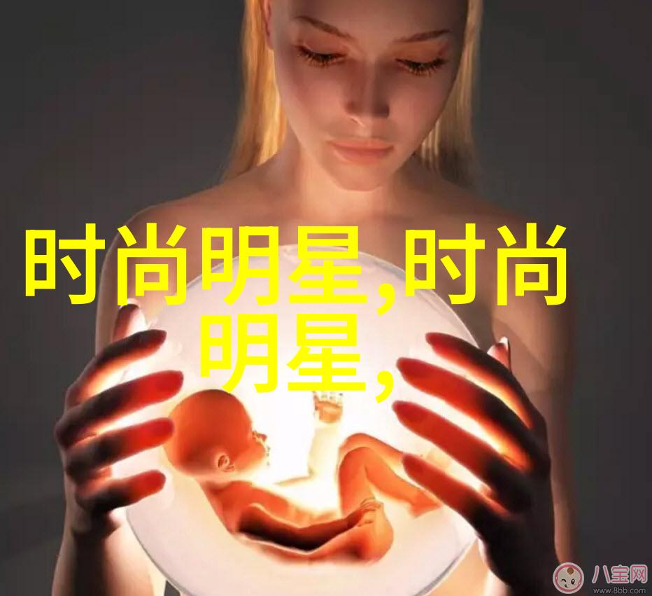 课堂之下老师与学生的意外交融