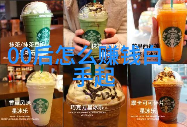 女超短发百态绽放100张图片探索时尚新魅力