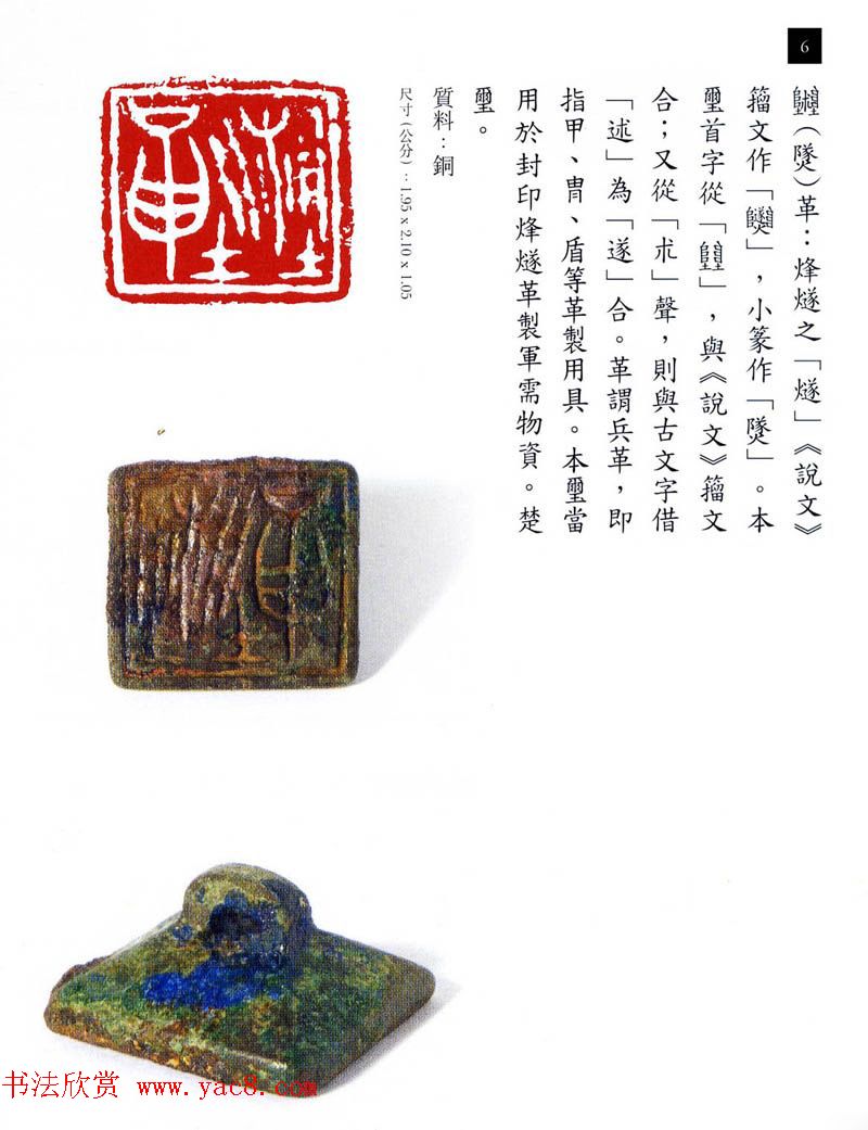 好看洋气的减龄短发-逆袭美学如何以短发展现好看洋气的减龄魅力