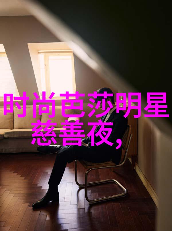 岳今晚让你玩个够肥水一体视频我今天要带你体验那个超级有料的综合娱乐视频