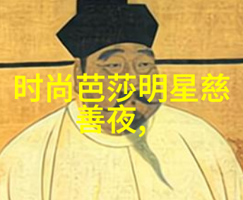 藏拙探秘隐匿文脉的艺术与智慧