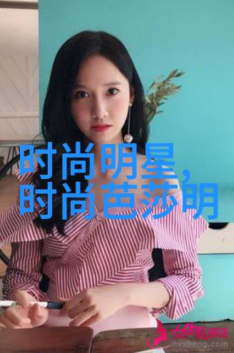 疼痛与追求揭秘女主角越痛男主角越深入的游戏世界