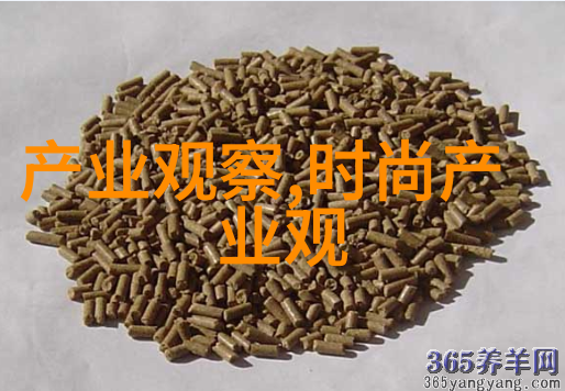 玩滑梯吗越往下越疼那种污梗我那天的滑梯经历从兴奋到后悔