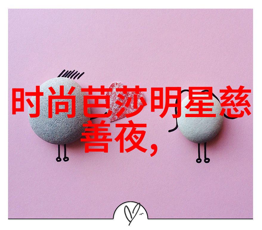 中年女性发型美学探究50岁女人短发直发的审美魅力与社会认同