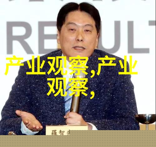 短发风尚2023最新款女孩头妆秘籍