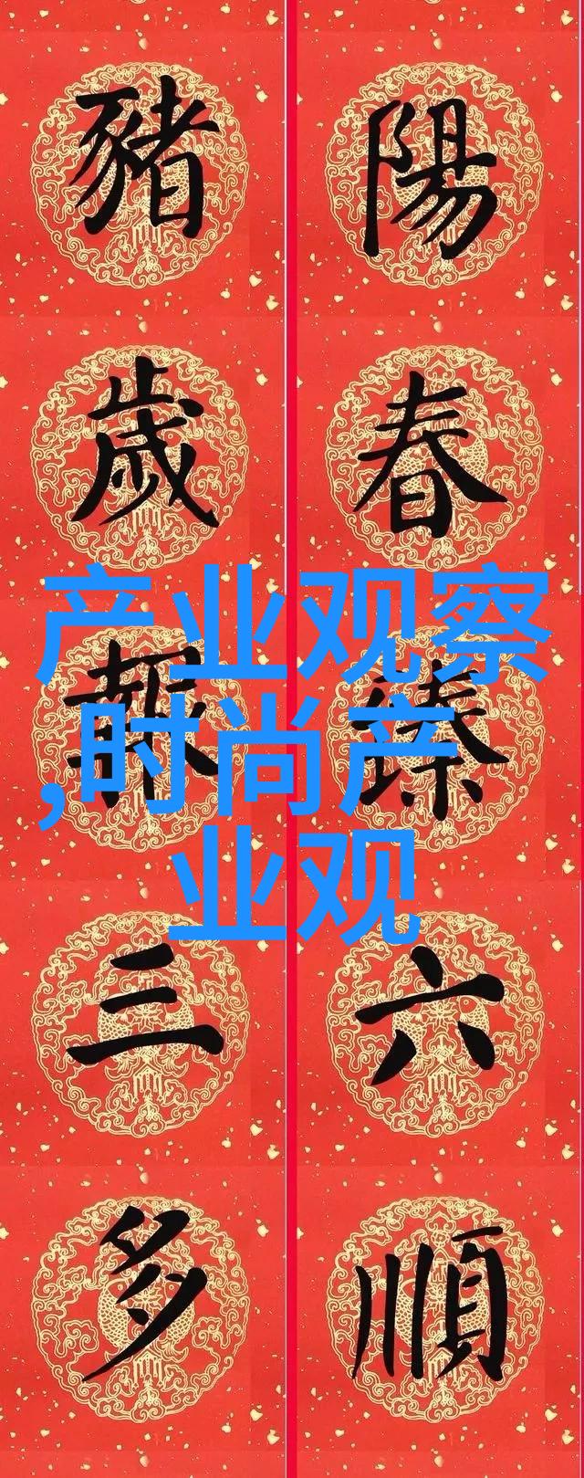 四虎最新地域网名免费苹果解锁隐秘网络世界的新篇章