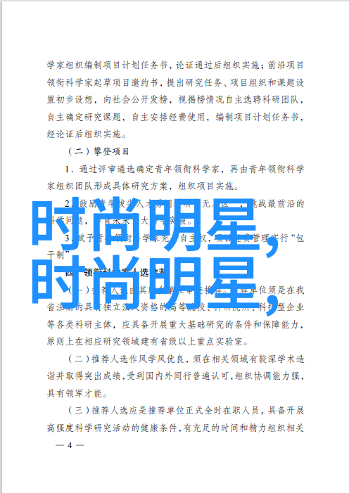 B站推出全免动漫手机应用5.27版本 新功能上线差评系统在自然环境中获得用户反馈