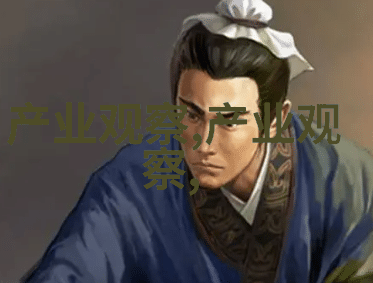 三角舞曲古老魔法的重现