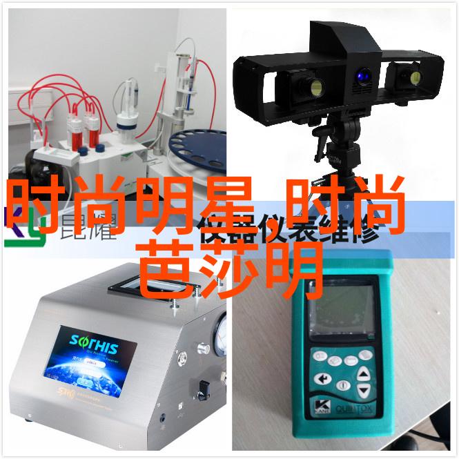日本风情大师class免费高品质视频体验