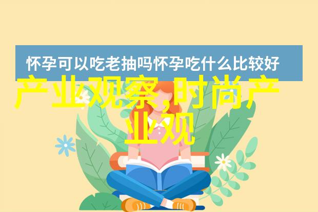 男士最新短发时尚趋势解析