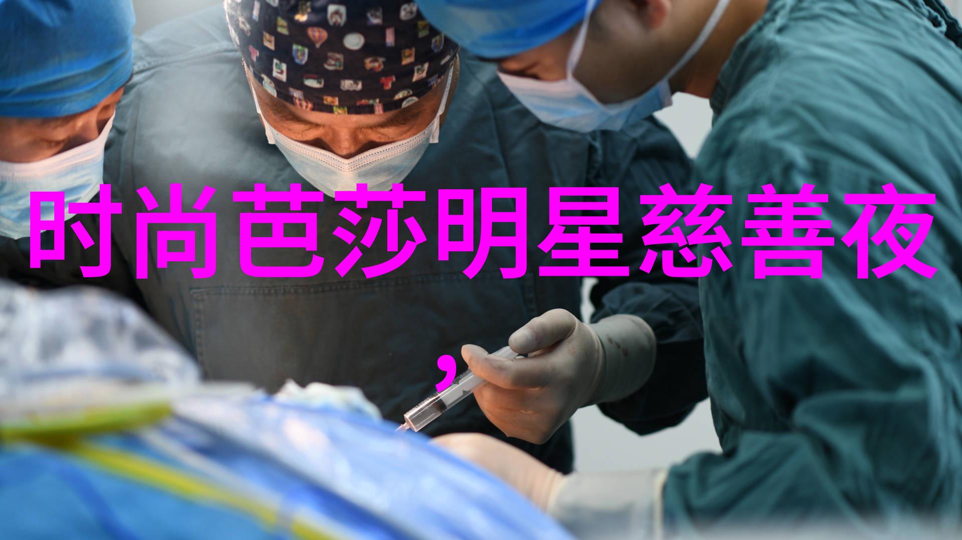 时尚流行短发-轻盈时尚最新短发造型解析